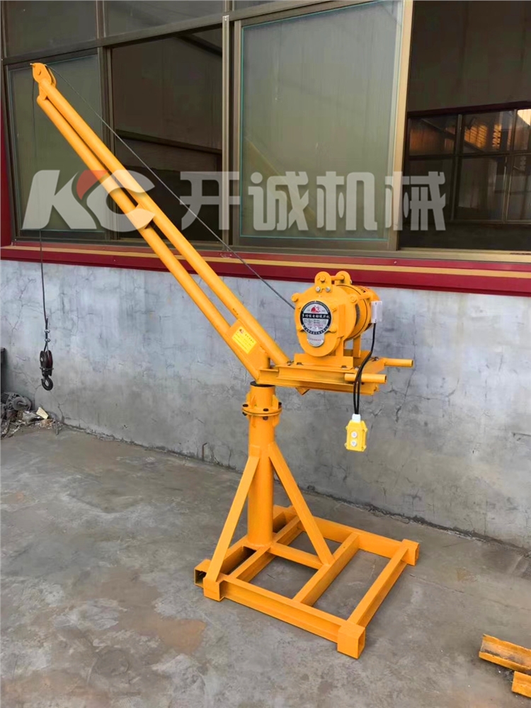 雞公吊